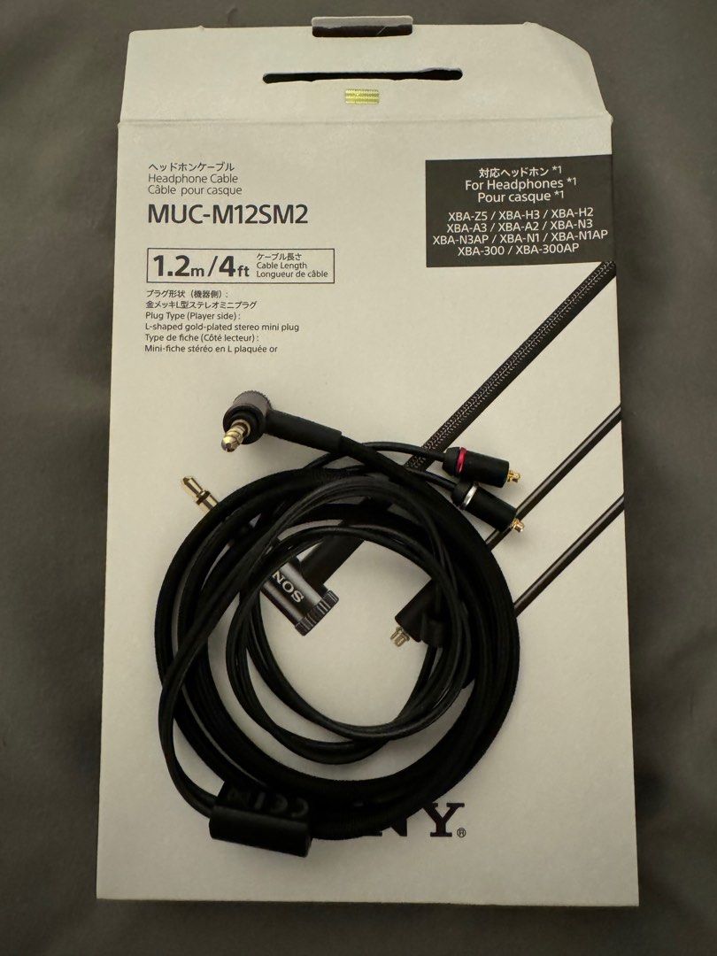 SONY XBA-Z5 MUC-M12SM2 ハイレゾ リケーブル対応 イヤホン SONY XBA