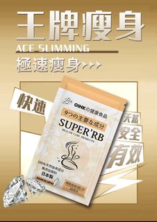 （分類：）位於 。 由 queenxbeauty 提交（商品編號 1330090200，圖片 1）。簡介： 。