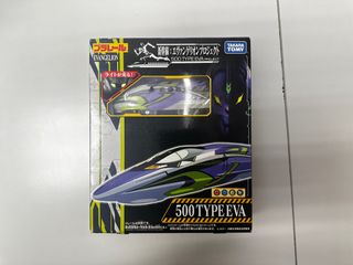 （分類：）位於 。 由 wise_arson 提交（商品編號 1330048871，圖片 1）。簡介： 。
