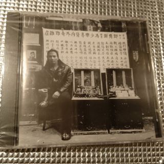 （分類：）位於 。 由 tamming279 提交（商品編號 1330107676，圖片 1）。簡介： 。