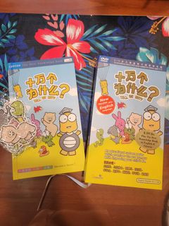 (Category: ) located in . Submitted by jianing78 (Listing ID 1330121989, Image 1). Description: .