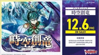 (Category: ) located in . Submitted by tefuda_vanguard (Listing ID 1330045444, Image 1). Description: .