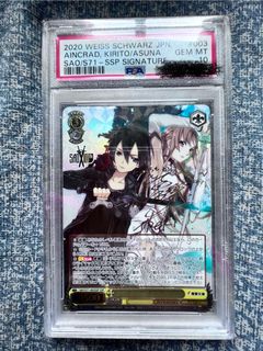 (Category: ) located in . Submitted by eustrath (Listing ID 1330052707, Image 1). Description: .