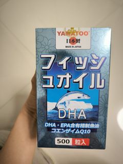 （分類：）位於 。 由 beco1017 提交（商品編號 1330107458，圖片 1）。簡介： 。