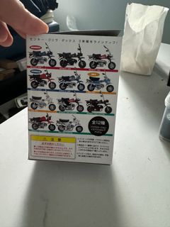 （分類：）位於 。 由 hoooos 提交（商品編號 1330209580，圖片 1）。簡介： 。