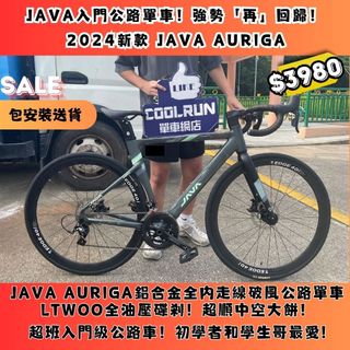 （分類：）位於 。 由 coolrunbike 提交（商品編號 1330220431，圖片 1）。簡介： 。