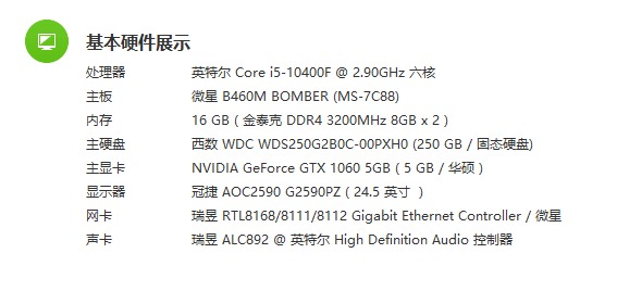 （分類：）位於 。 由 vkno11 提交（商品編號 1330223128，圖片 1）。簡介： 。