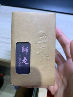 由 s________ (刊登 ID 1330307990，圖片 1) 提交，位於 的 (類別：)，說明：。