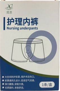 （分類：）位於 。 由 wayne1013 提交（商品編號 1330280471，圖片 1）。簡介： 。