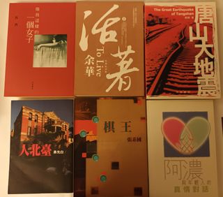 （分類：）位於 。 由 leona2017 提交（商品編號 1330297558，圖片 1）。簡介： 。