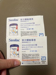 （分類：）位於 。 由 krislee2019 提交（商品編號 1330323043，圖片 1）。簡介： 。