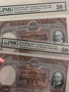 （分類：）位於 。 由 hermanmok 提交（商品編號 1330330931，圖片 1）。簡介： 。