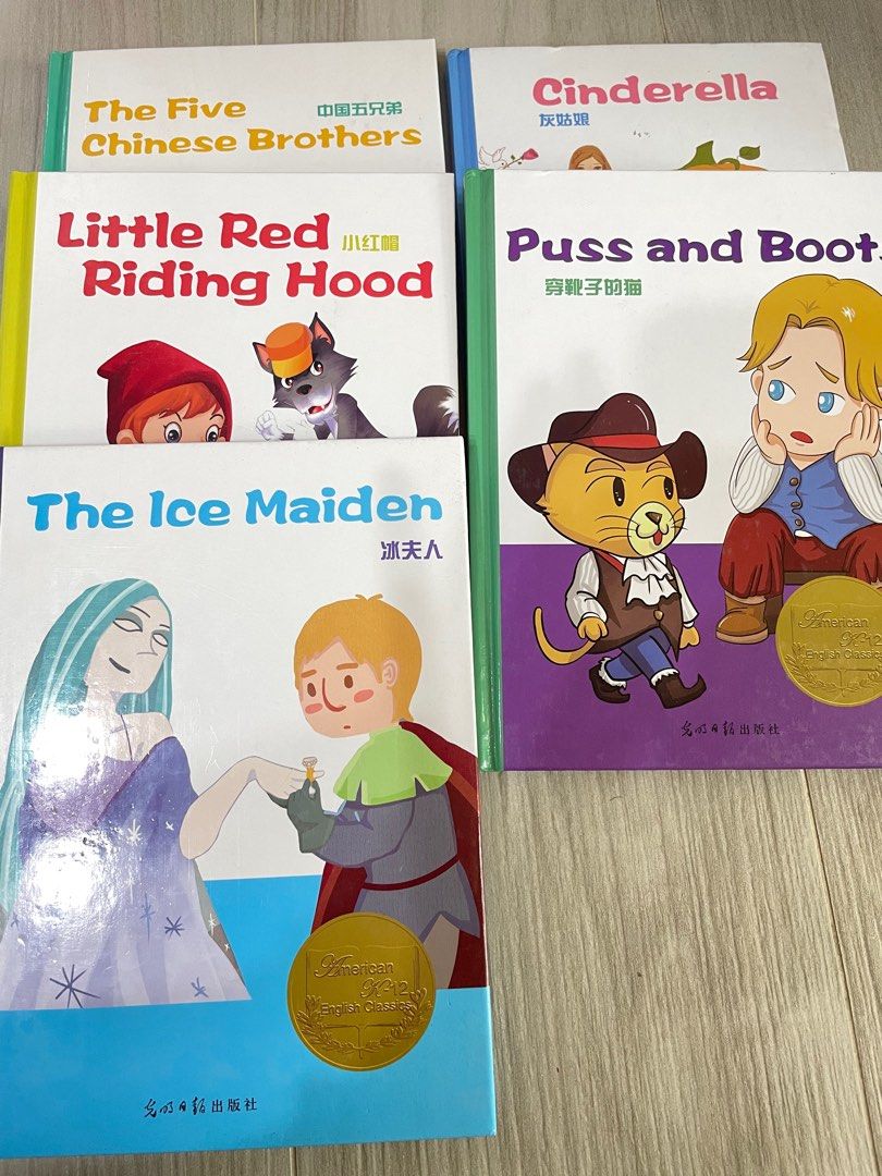 英文故事書（內文只有英文）封面封底簡體, 興趣及遊戲, 書本& 文具, 小說及非小說- Carousell
