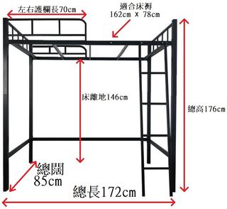 （分類：）位於 。 由 m.h08 提交（商品編號 1330326341，圖片 1）。簡介： 。