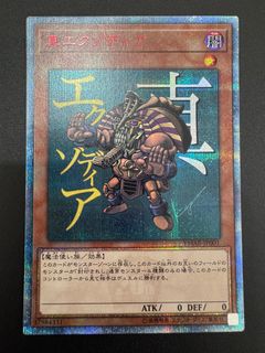（分類：）位於 。 由 ivanholam 提交（商品編號 1330310094，圖片 1）。簡介： 。