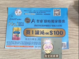 （分類：）位於 。 由 ting_0422 提交（商品編號 1330181041，圖片 1）。簡介： 。