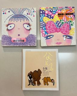 （分類：）位於 。 由 00384 提交（商品編號 1330323327，圖片 1）。簡介： 。