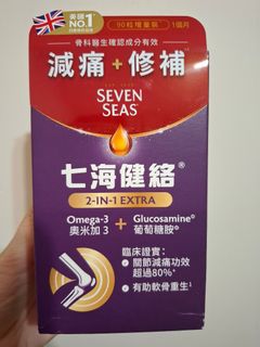 （分類：）位於 。 由 maymay2002 提交（商品編號 1330324111，圖片 1）。簡介： 。