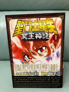 （分類：）位於 。 由 TSKTSK 提交（商品編號 1330262952，圖片 1）。簡介： 。
