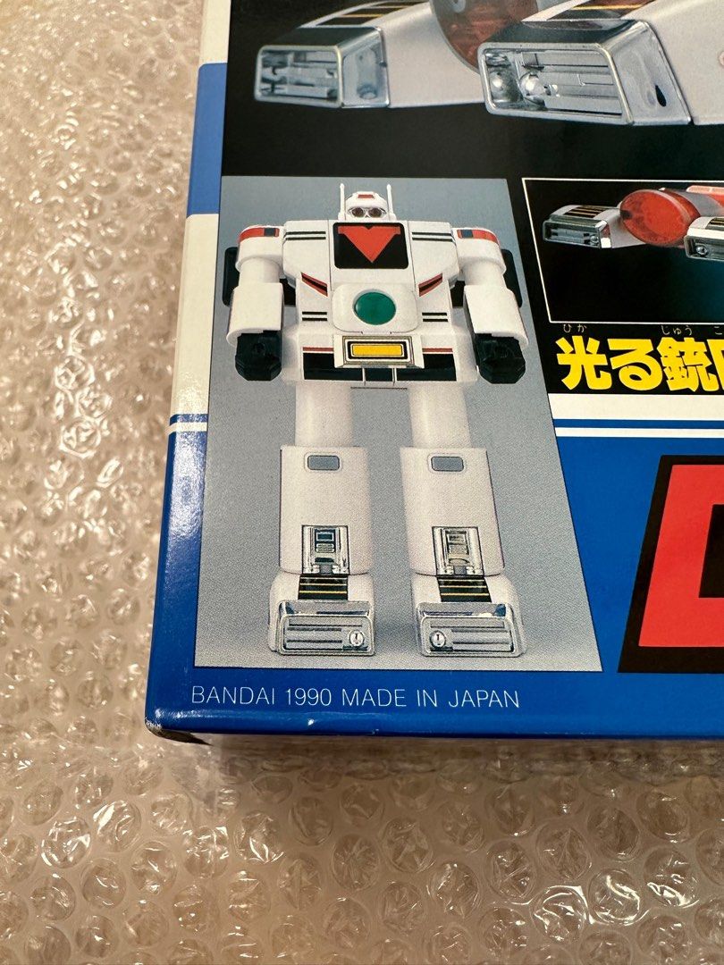 未開封 1990年 バンダイ 食玩 地球戦隊ファイブマン アース