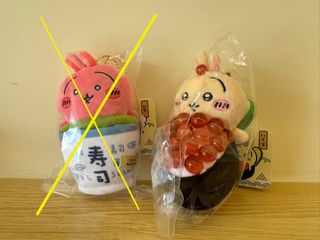（分類：）位於 。 由 neirorder 提交（商品編號 1328521264，圖片 1）。簡介： 。
