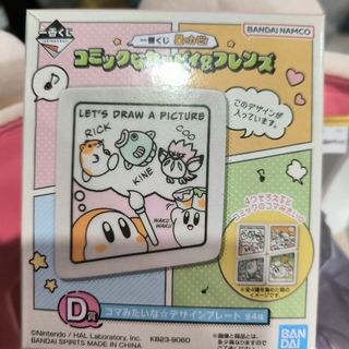 （分類：）位於 。 由 zero0. 提交（商品編號 1330297602，圖片 1）。簡介： 。