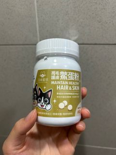 （分類：）位於 。 由 makeup_luv 提交（商品編號 1330293471，圖片 1）。簡介： 。