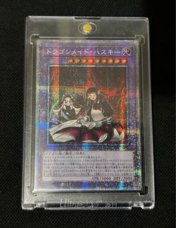 （分類：）位於 。 由 kyphoon 提交（商品編號 1330277205，圖片 1）。簡介： 。