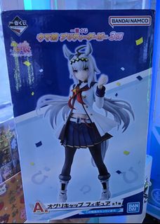 （分類：）位於 。 由 missagger 提交（商品編號 1330251887，圖片 1）。簡介： 。