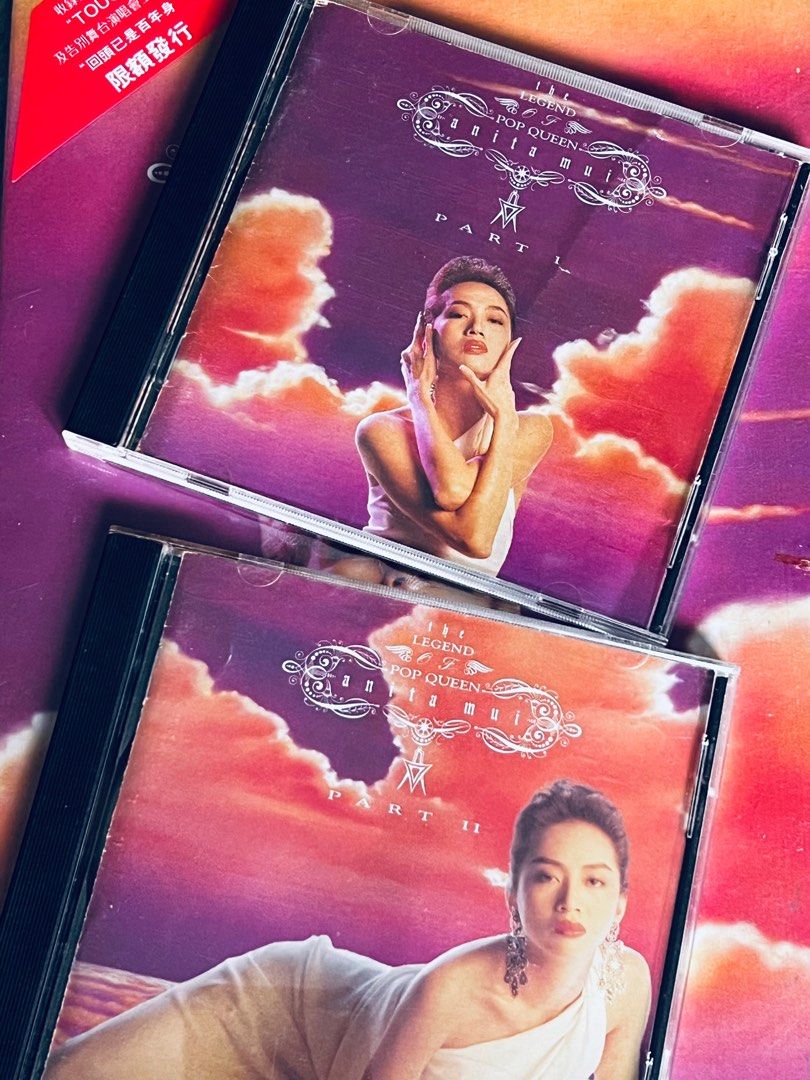 梅艷芳Anita Mui the Legend of Pop Queen 原裝box set CD 連膠套Part