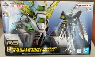 （分類：）位於 。 由 dartsplayer52 提交（商品編號 1330320134，圖片 1）。簡介： 。