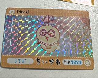 （分類：）位於 。 由 siii45 提交（商品編號 1329812656，圖片 1）。簡介： 。