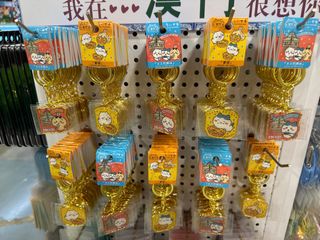 （分類：）位於 。 由 kthys 提交（商品編號 1330254171，圖片 1）。簡介： 。