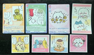 （分類：）位於 。 由 hannipham_ 提交（商品編號 1330226628，圖片 1）。簡介： 。