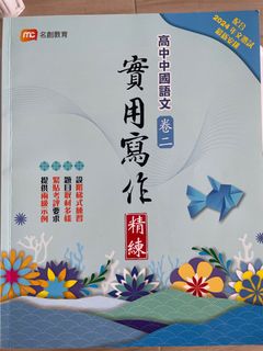 （分類：）位於 。 由 juneee06 提交（商品編號 1330236238，圖片 1）。簡介： 。