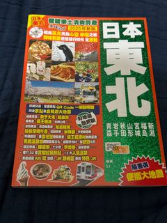 （分類：）位於 。 由 mirmiranda 提交（商品編號 1330262618，圖片 1）。簡介： 。