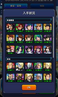 （分類：）位於 。 由 heiiii33 提交（商品編號 1328822372，圖片 1）。簡介： 。