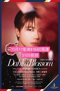 （分類：）位於 。 由 St.WIH 提交（商品編號 1330230134，圖片 1）。簡介： 。