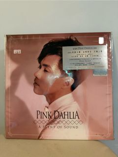 （分類：）位於 。 由 notthendoftheworld 提交（商品編號 1330316098，圖片 1）。簡介： 。