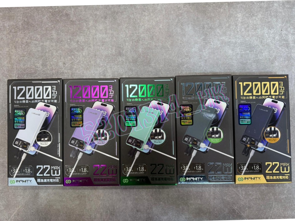 【全新行貨 門市現貨】Infinity 雙線透明充電器 TN12, 手提電話, 電話及其他裝置配件, 充電器及電線 - Carousell