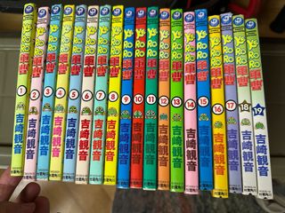 （分類：）位於 。 由 triple_jack 提交（商品編號 1330317160，圖片 1）。簡介： 。
