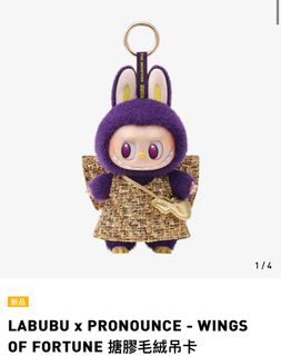 （分類：）位於 。 由 labubu59211 提交（商品編號 1330275697，圖片 1）。簡介： 。