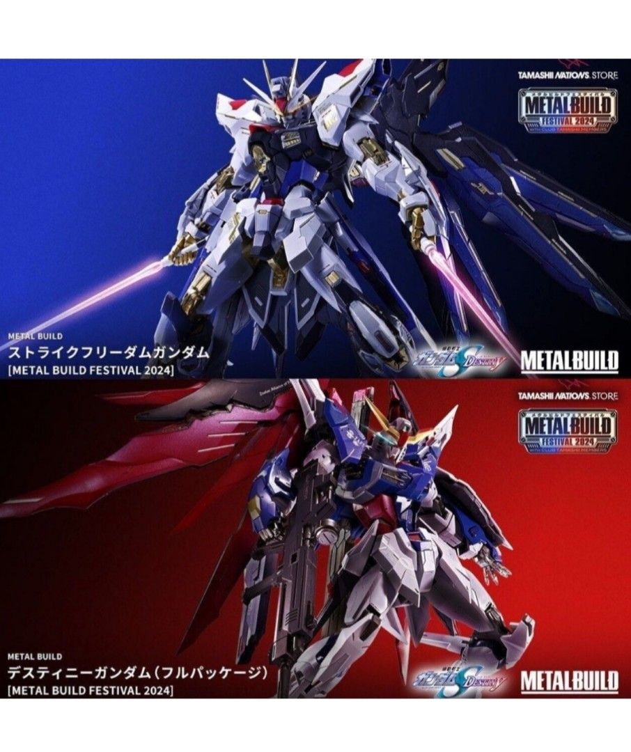 mcshowディスティニーガンダム合金完成品 1/72 と光の翼 セット 全新