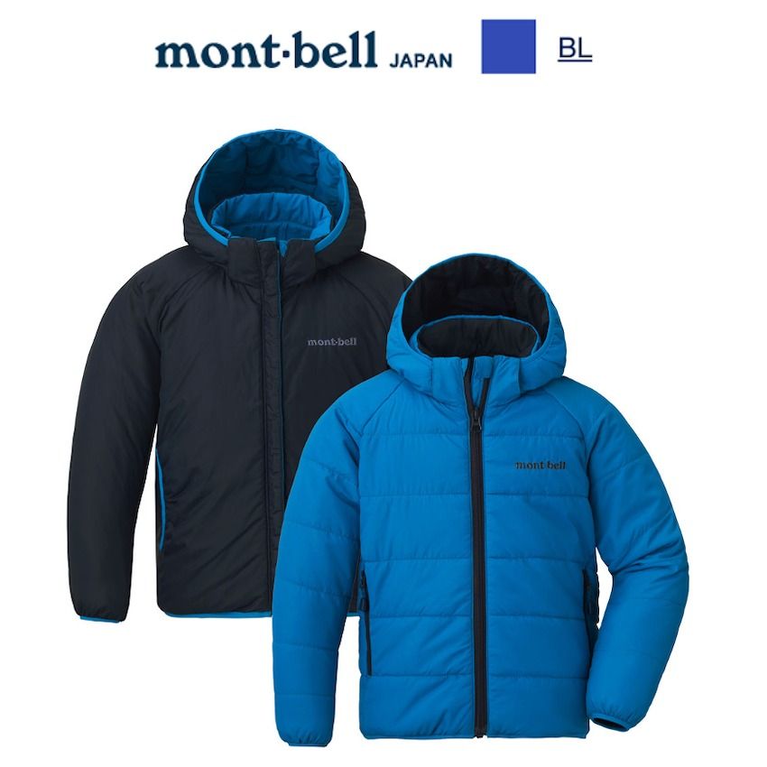 Montbell thermawrap parka shop
