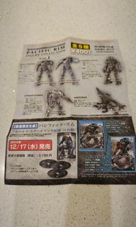 （分類：）位於 。 由 kc_base 提交（商品編號 1330245318，圖片 1）。簡介： 。