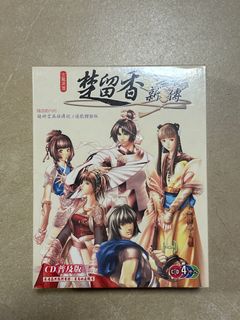 （分類：）位於 。 由 dufykit 提交（商品編號 1330286765，圖片 1）。簡介： 。