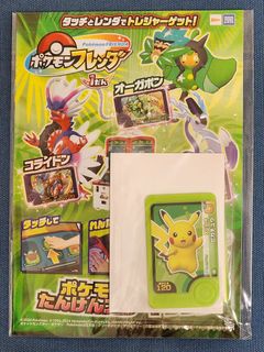 （分類：）位於 。 由 kkstore_hk 提交（商品編號 1330242967，圖片 1）。簡介： 。
