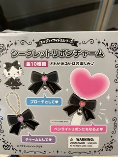 （分類：）位於 。 由 cinakucarat 提交（商品編號 1330236006，圖片 1）。簡介： 。