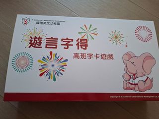 （分類：）位於 。 由 anitacms1 提交（商品編號 1330230341，圖片 1）。簡介： 。