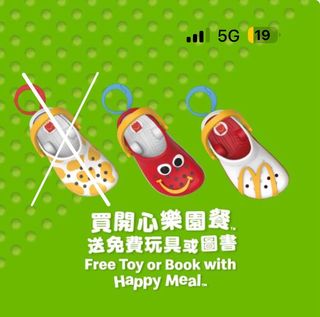（分類：）位於 。 由 tsw_shop 提交（商品編號 1330171405，圖片 1）。簡介： 。